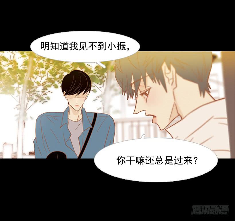 第 42 页
