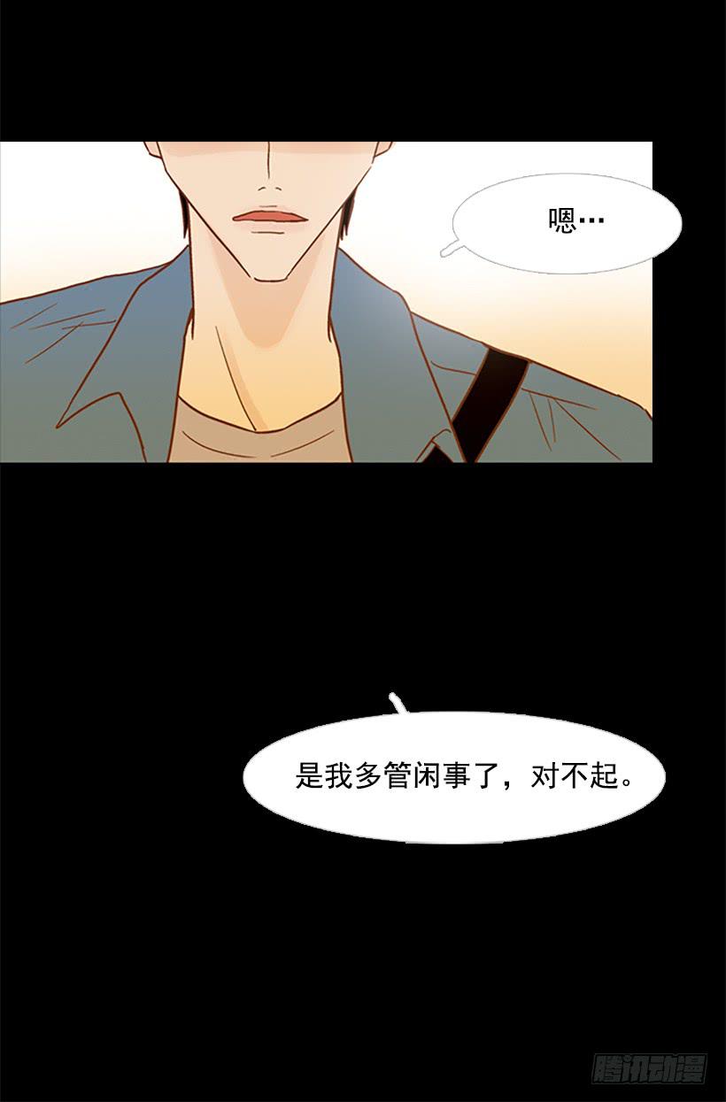 第 47 页