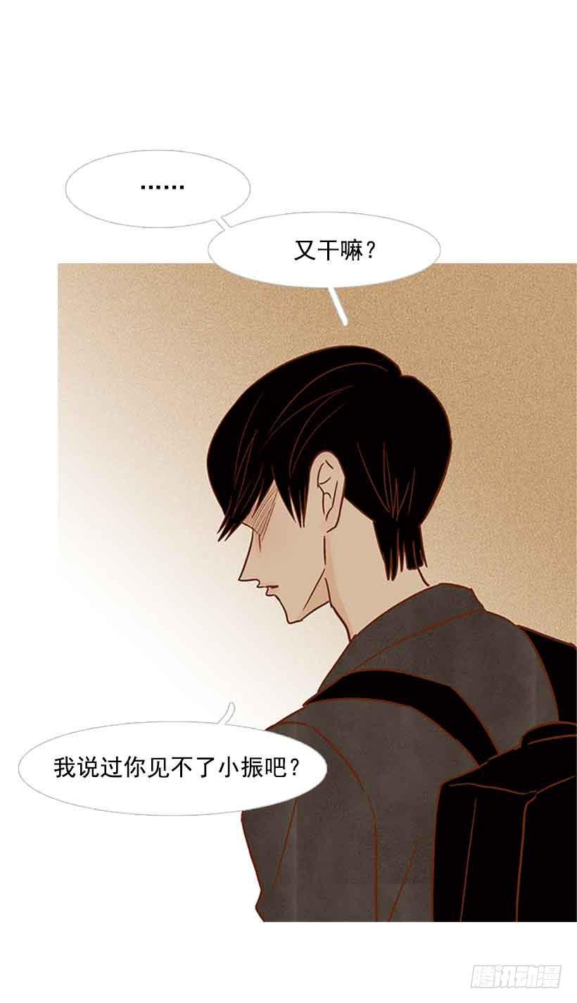 第 48 页