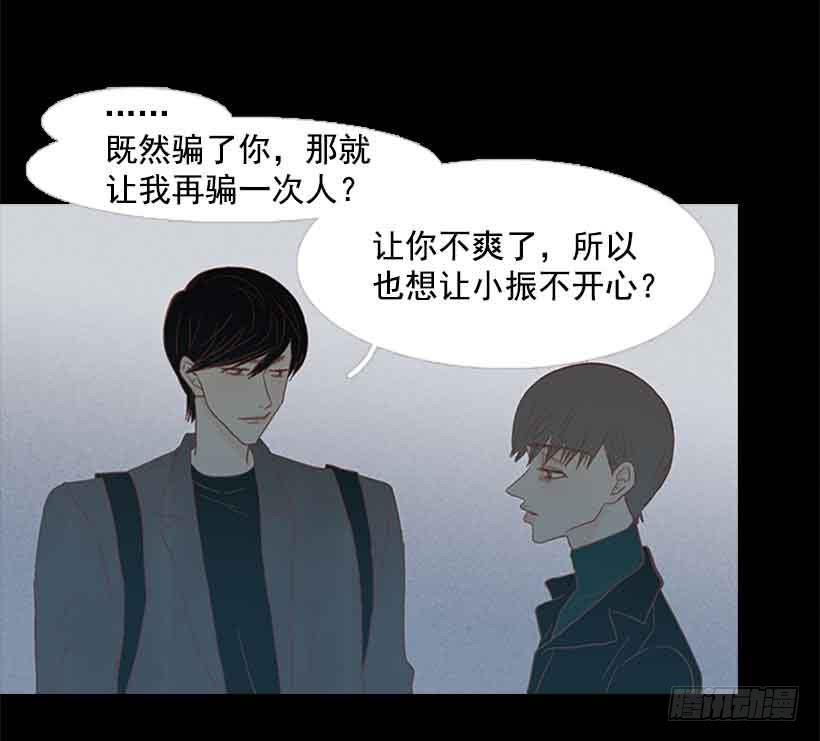 第 45 页