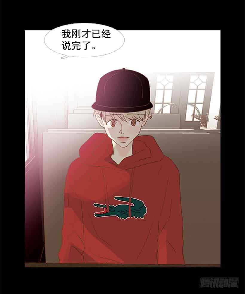 第 34 页