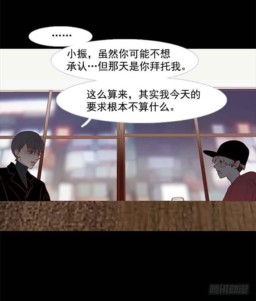 第 42 页