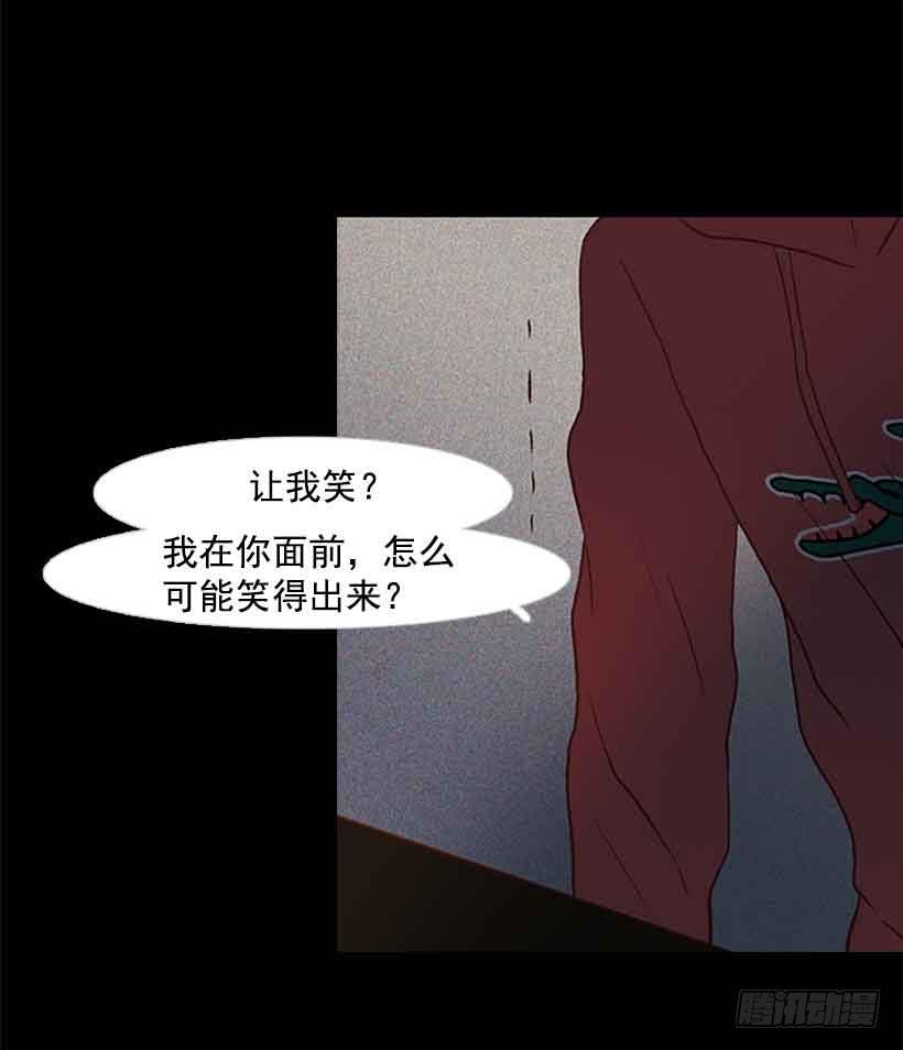 第 40 页