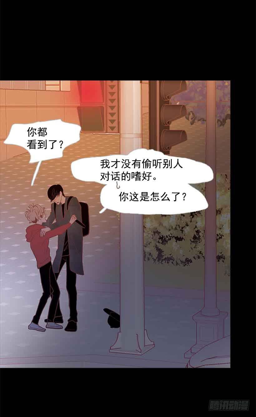 第 41 页