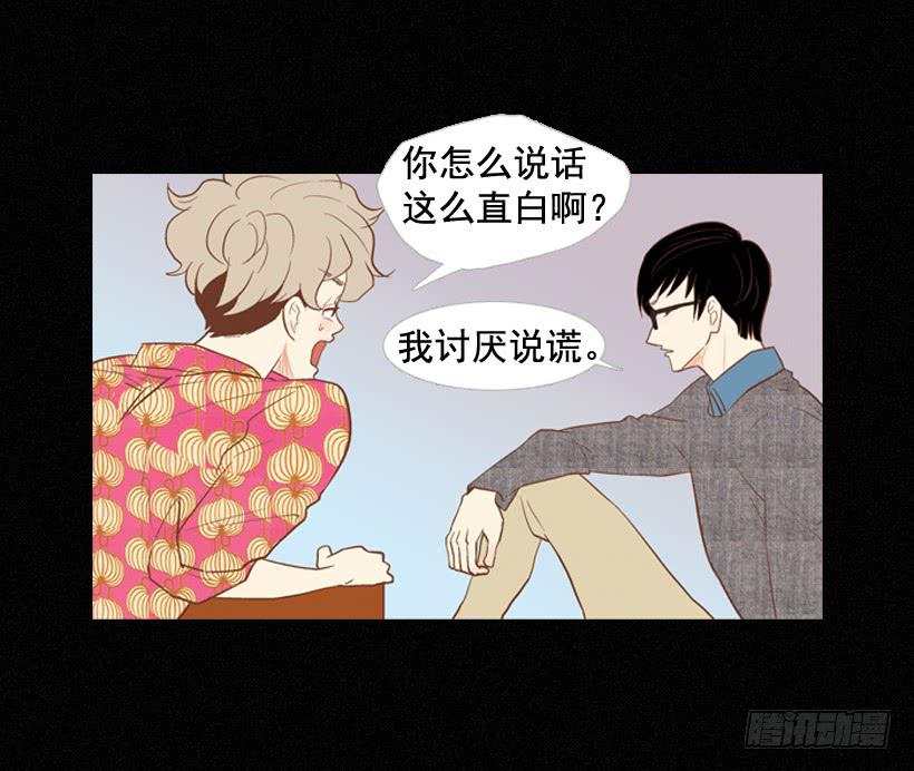 第 40 页