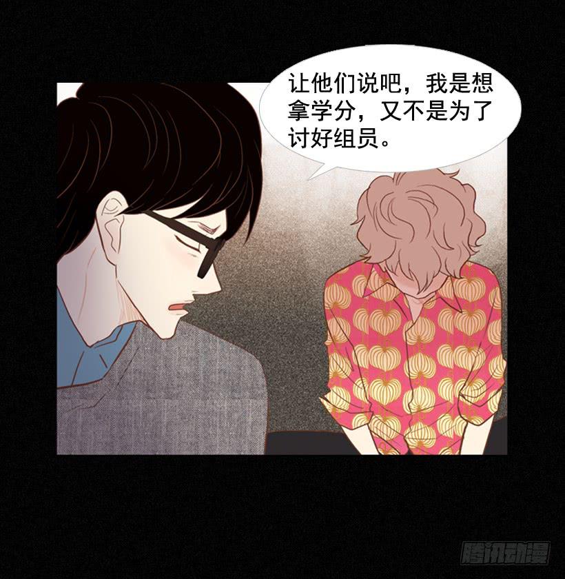 第 45 页