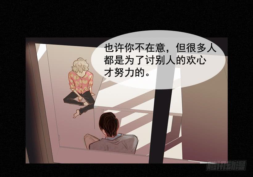 第 47 页