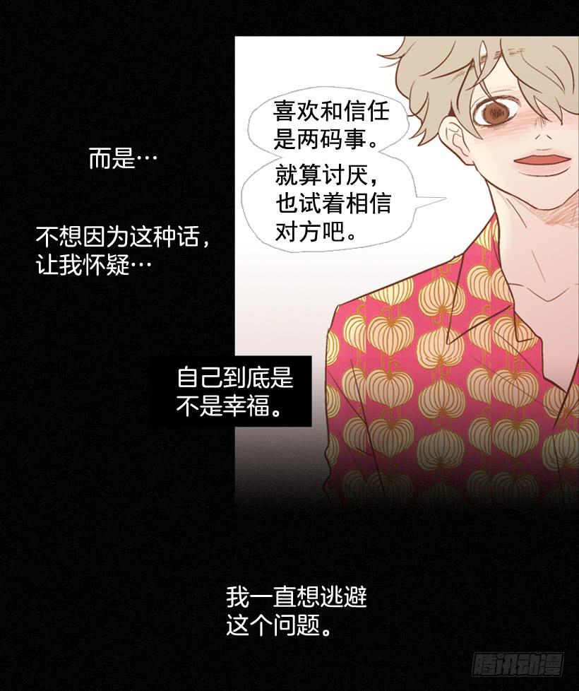 第 50 页