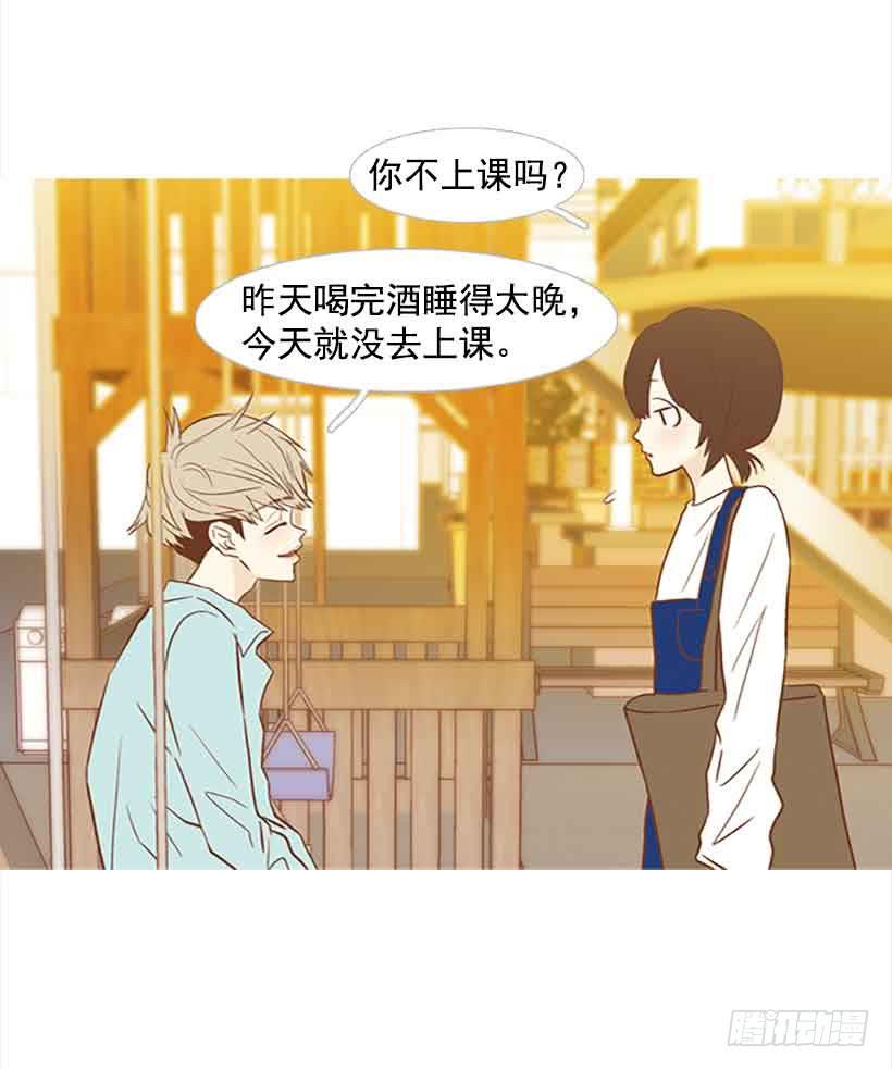 第 41 页
