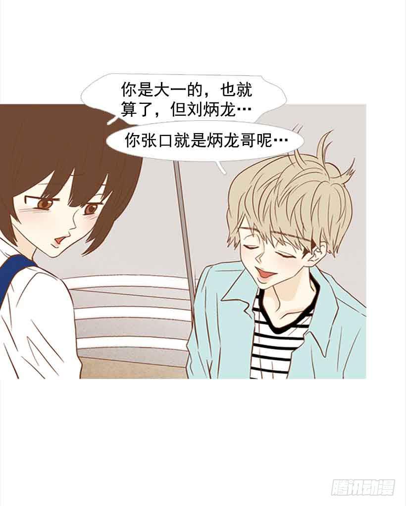 第 44 页