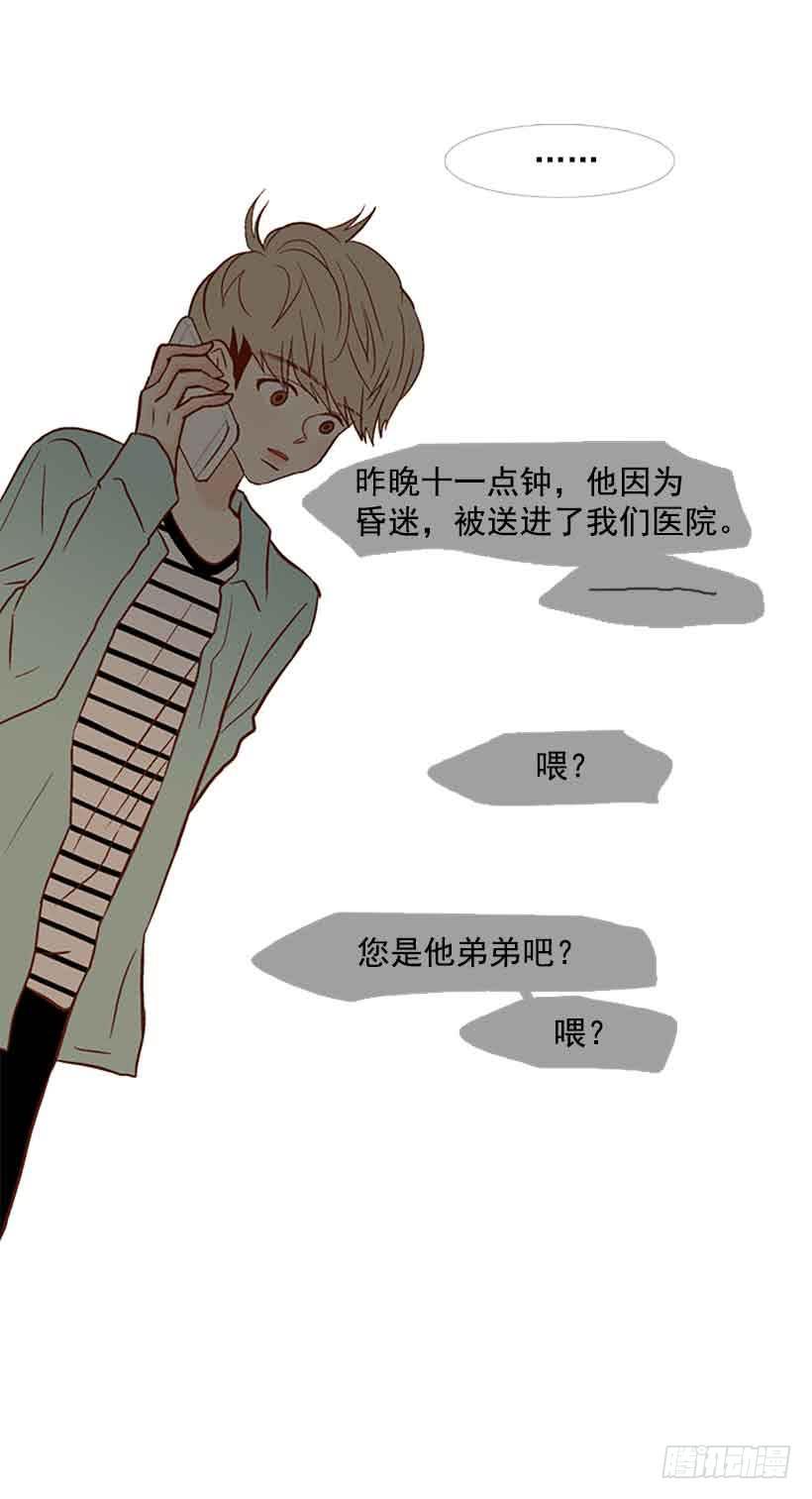 第 44 页