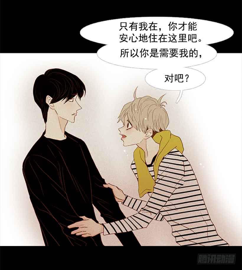 第 44 页