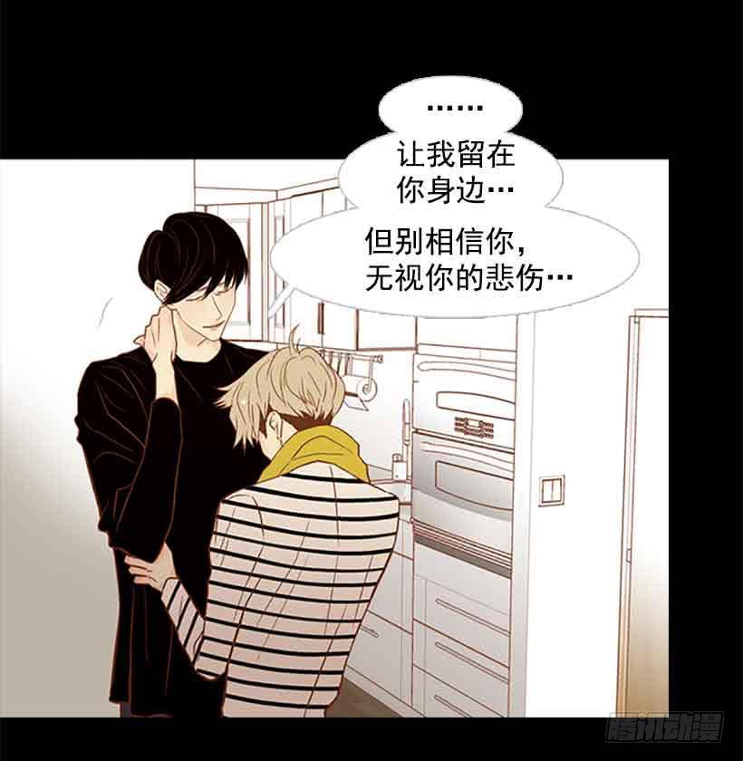 第 54 页