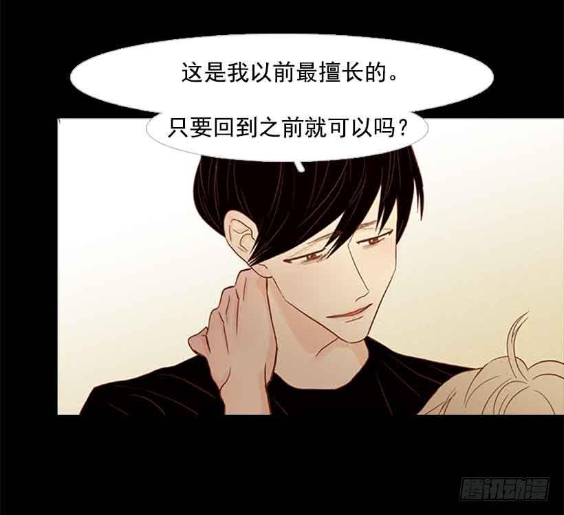 第 55 页