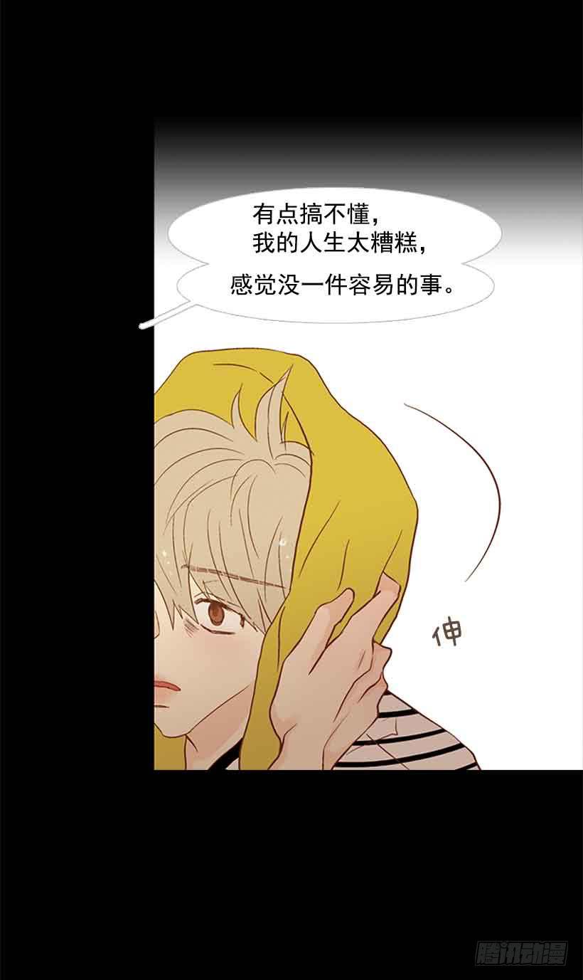 第 56 页