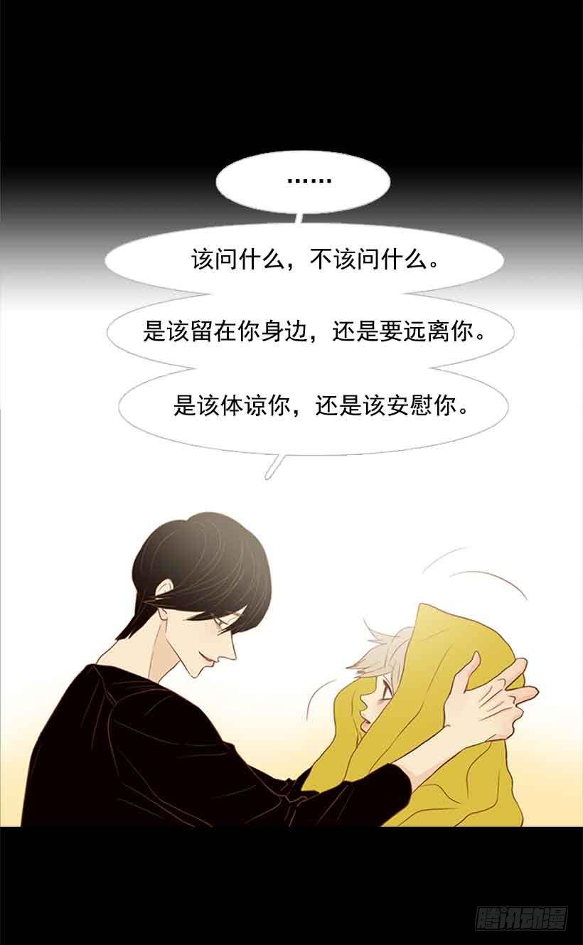 第 58 页