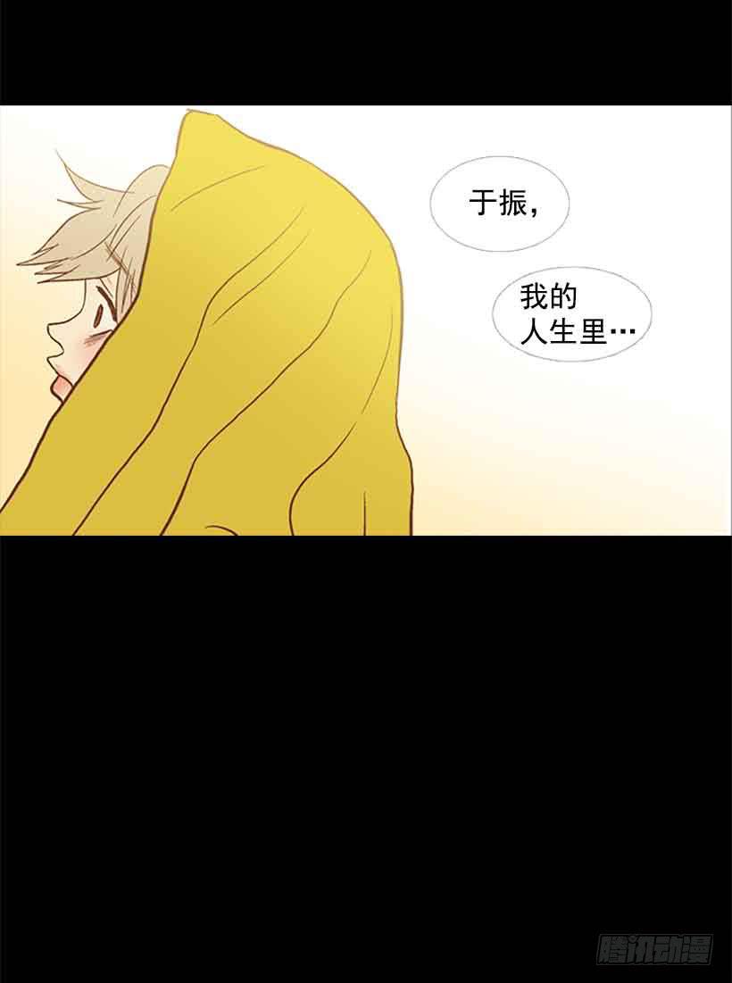 第 60 页