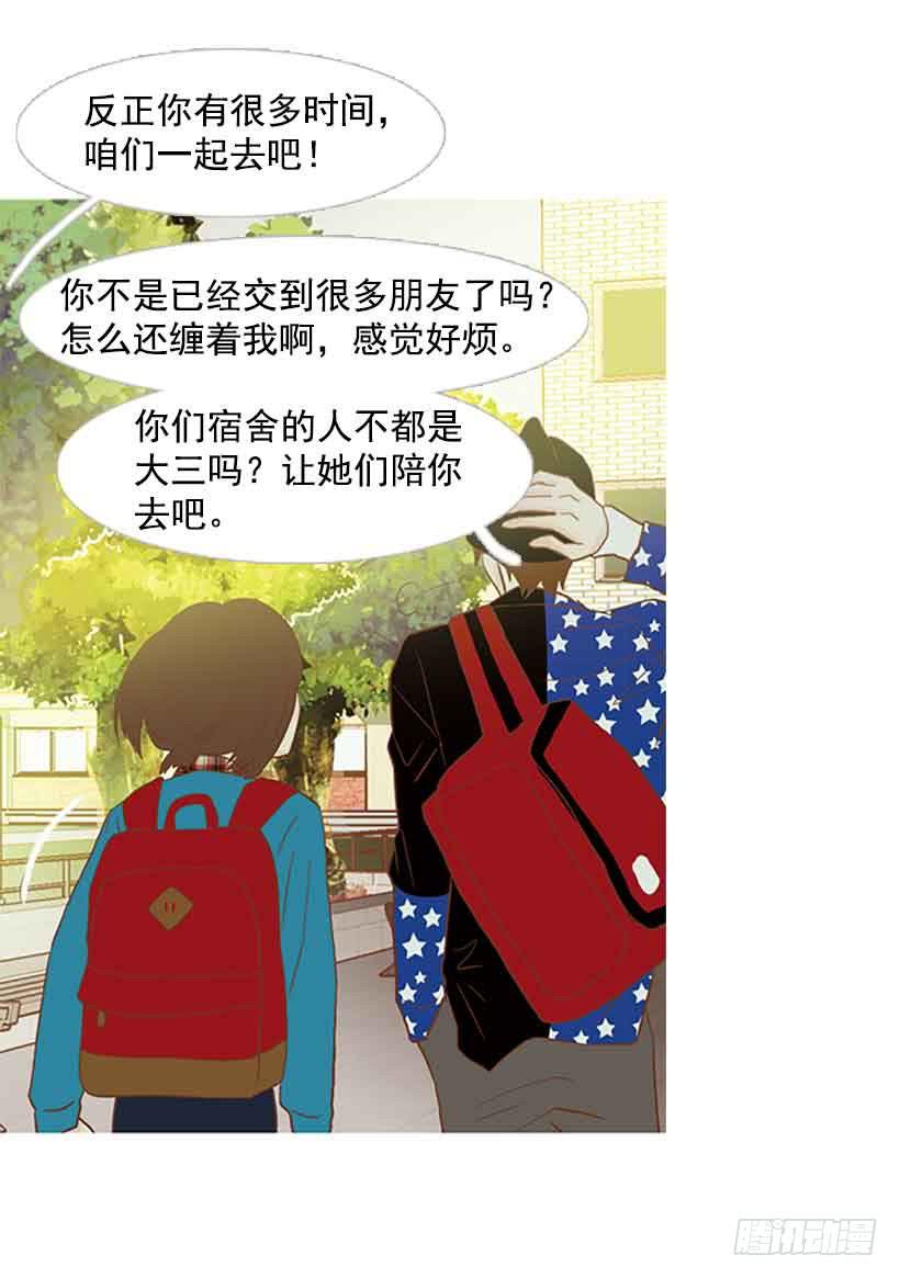 第 40 页