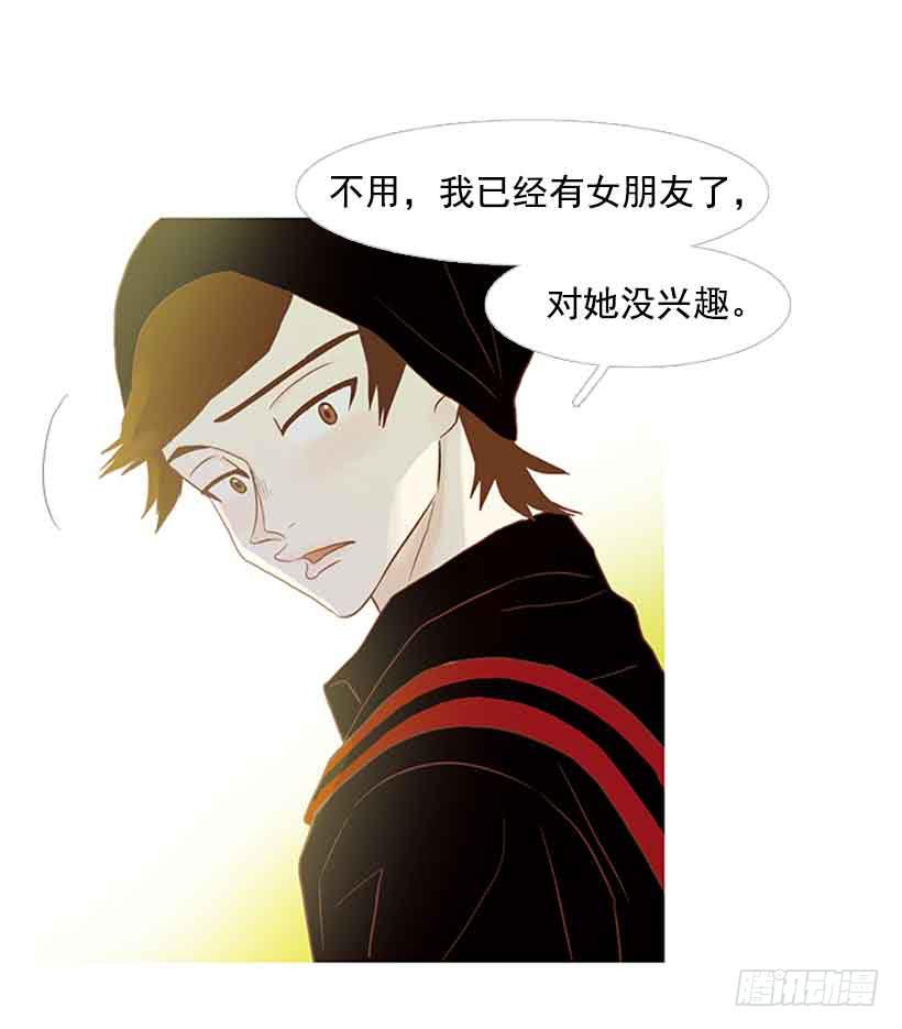 第 42 页
