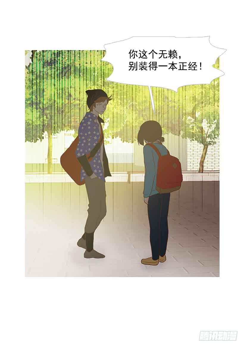 第 46 页