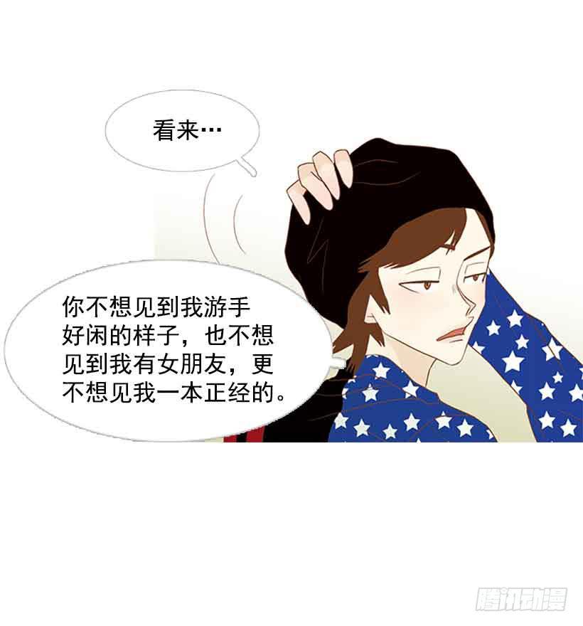 第 47 页