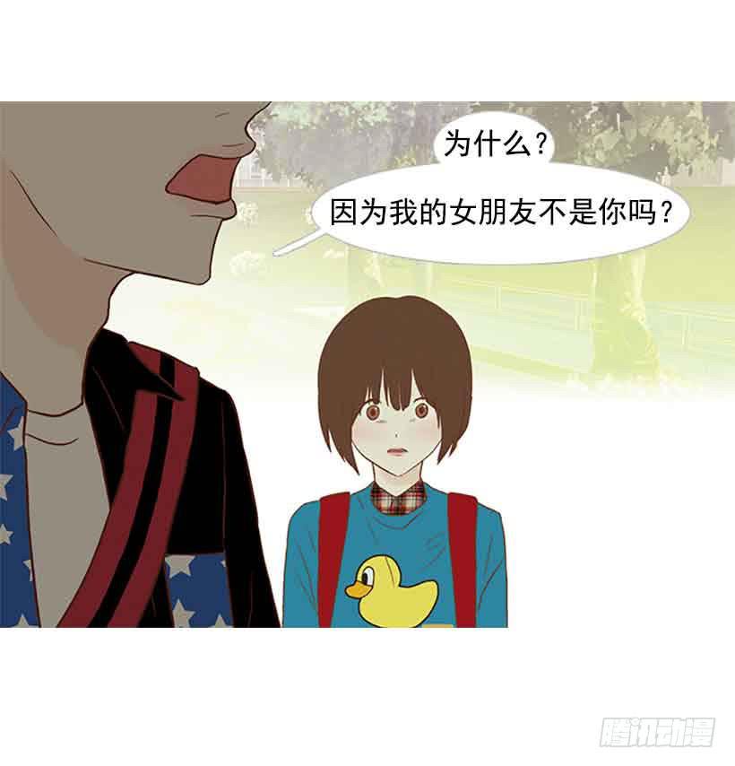 第 48 页