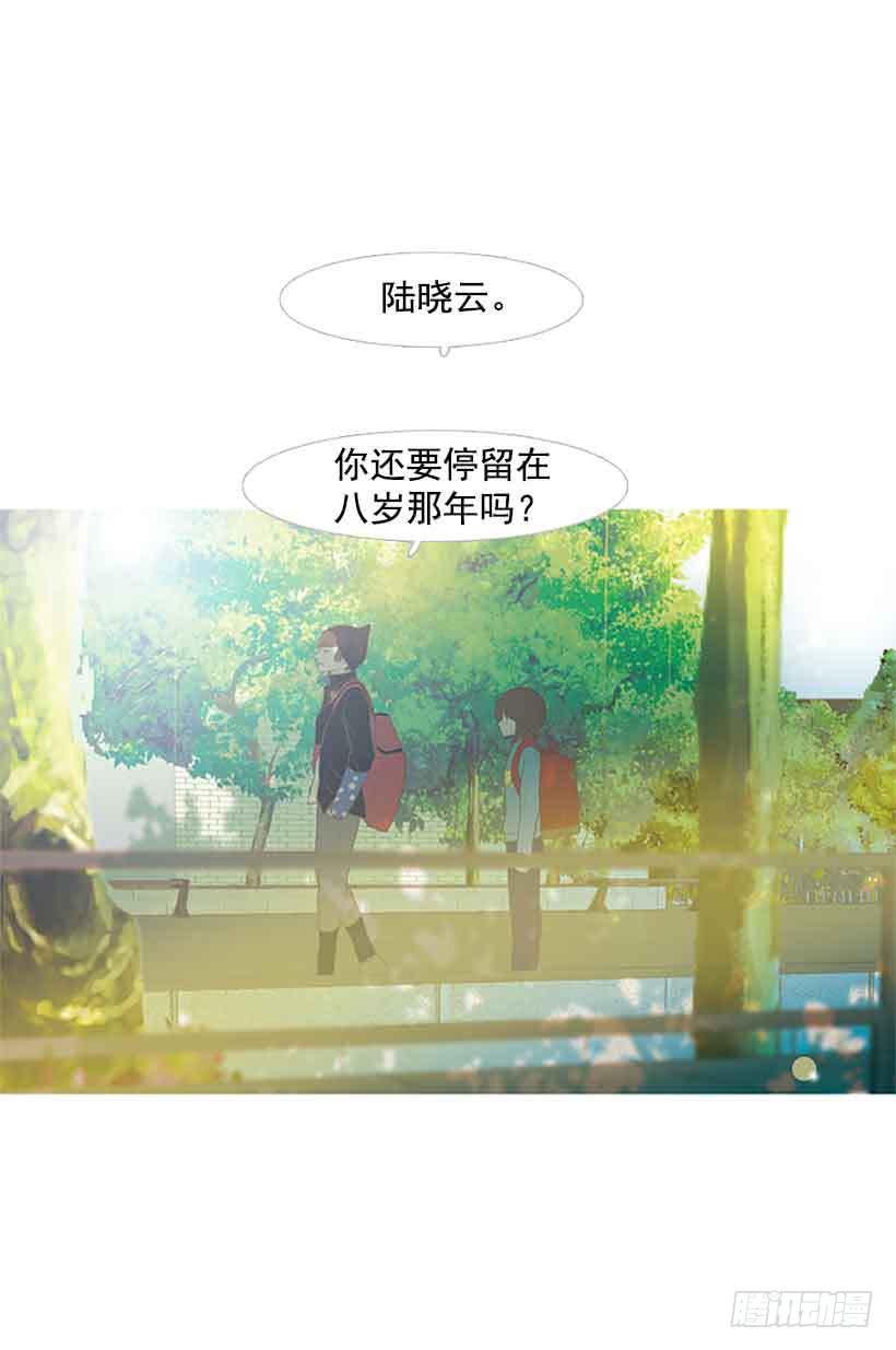 第 56 页