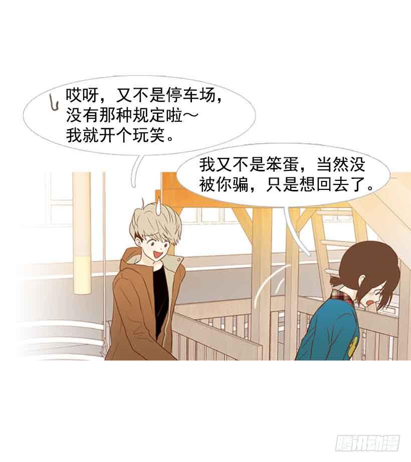 第 34 页