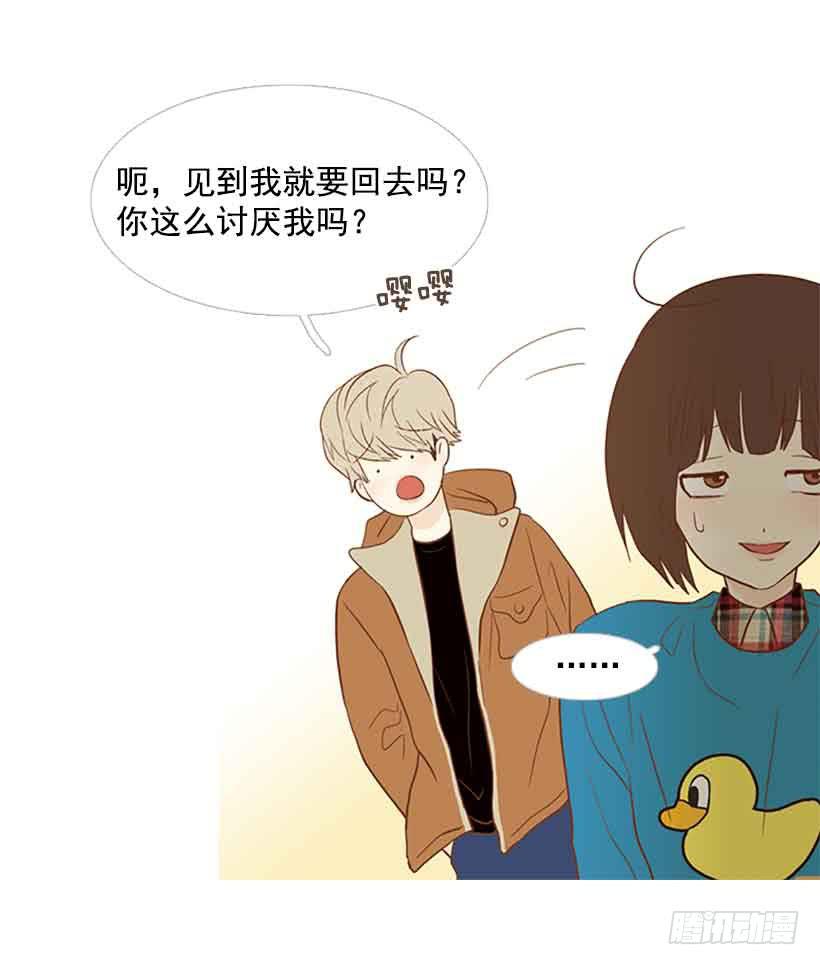 第 35 页