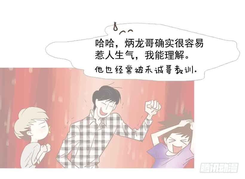 第 42 页
