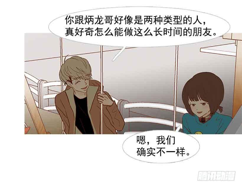 第 43 页