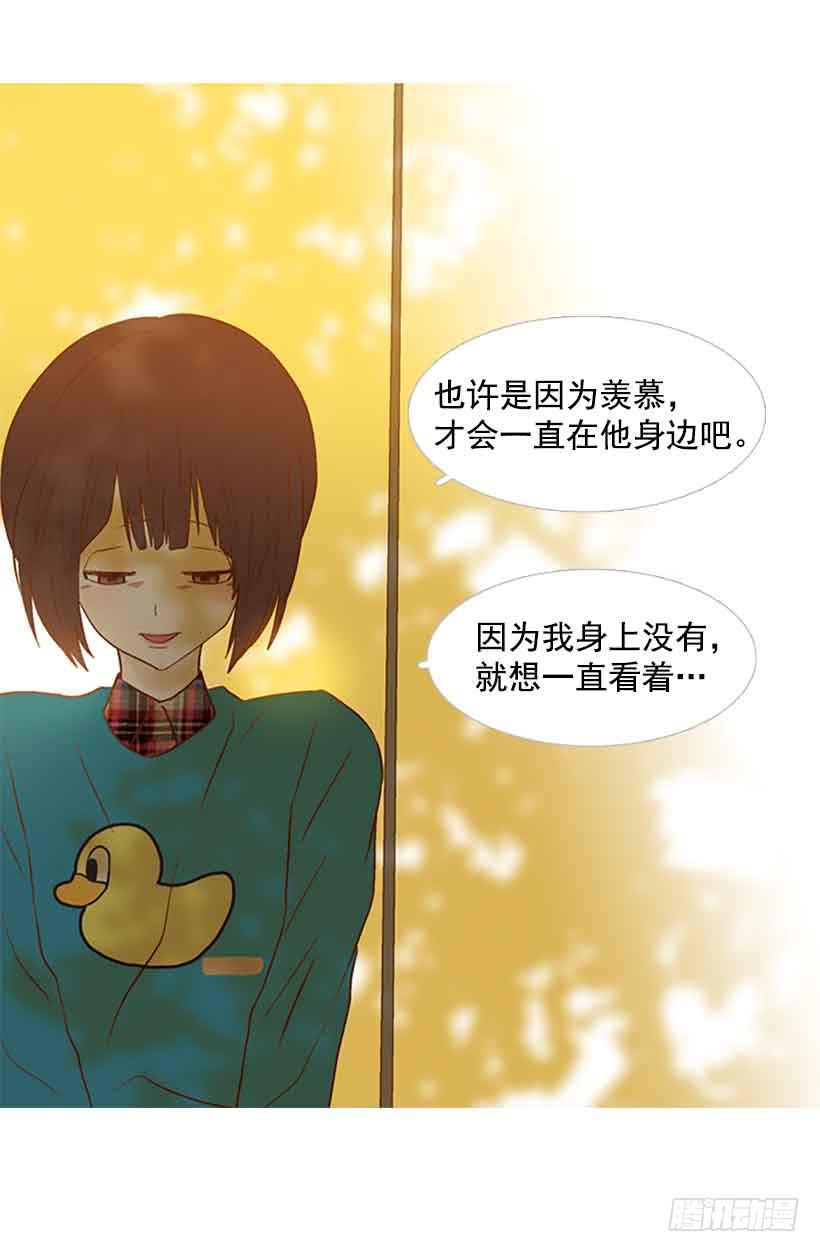 第 45 页