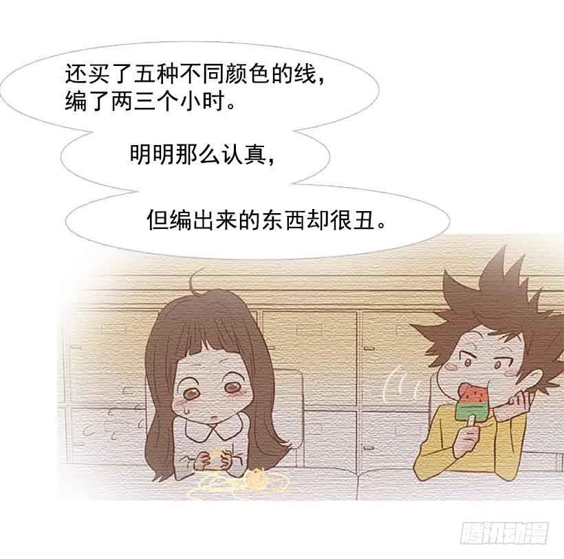 第 47 页
