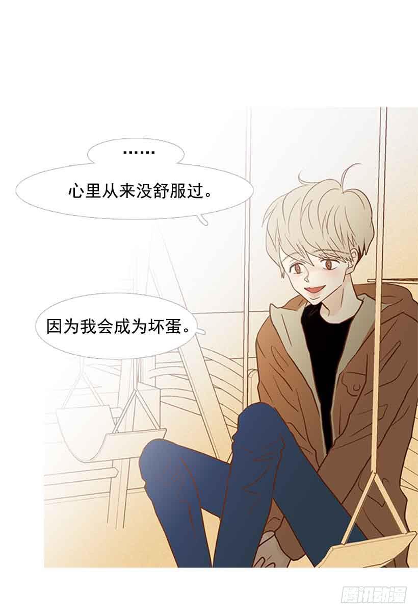 第 55 页
