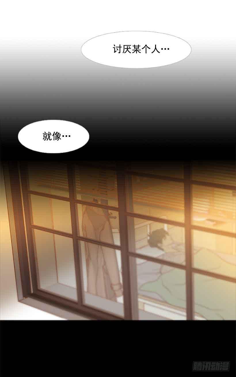 第 56 页