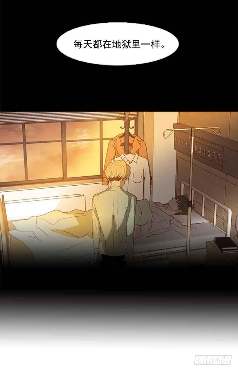 第 57 页
