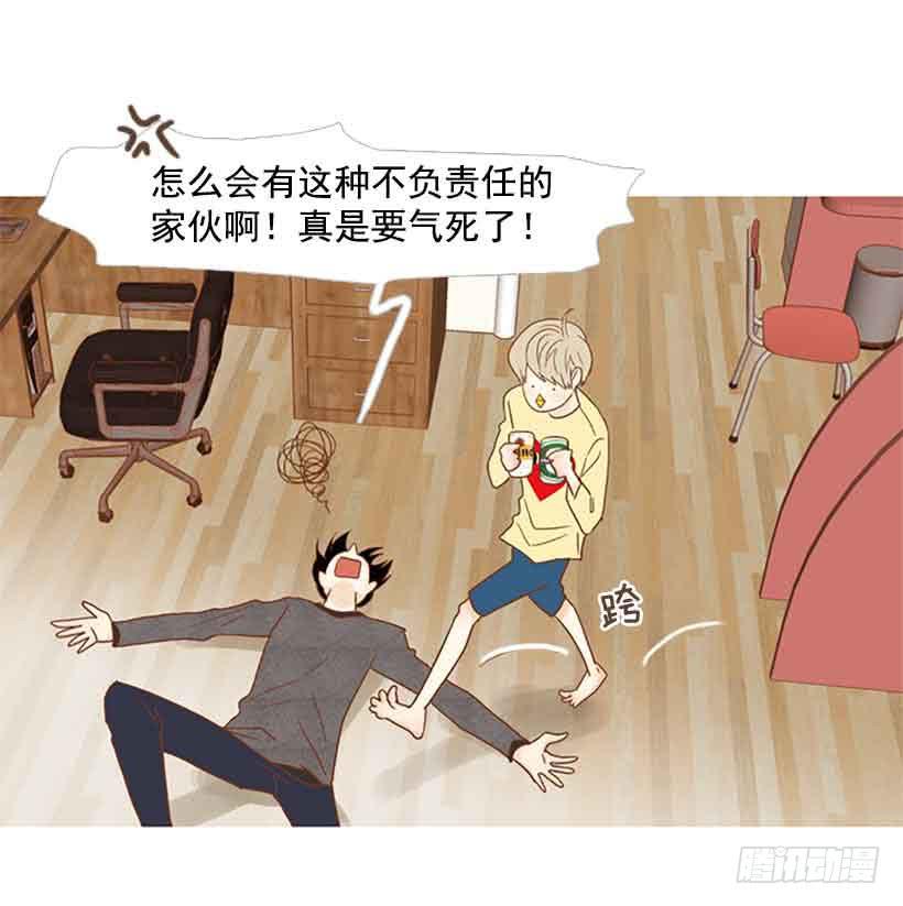 第 44 页