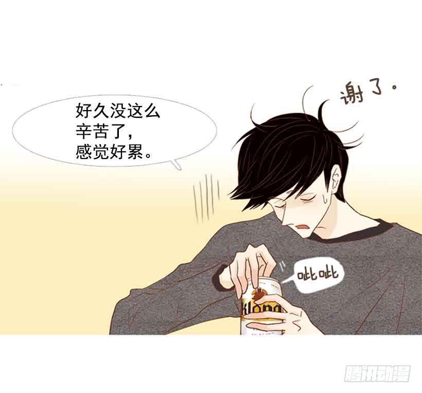 第 46 页