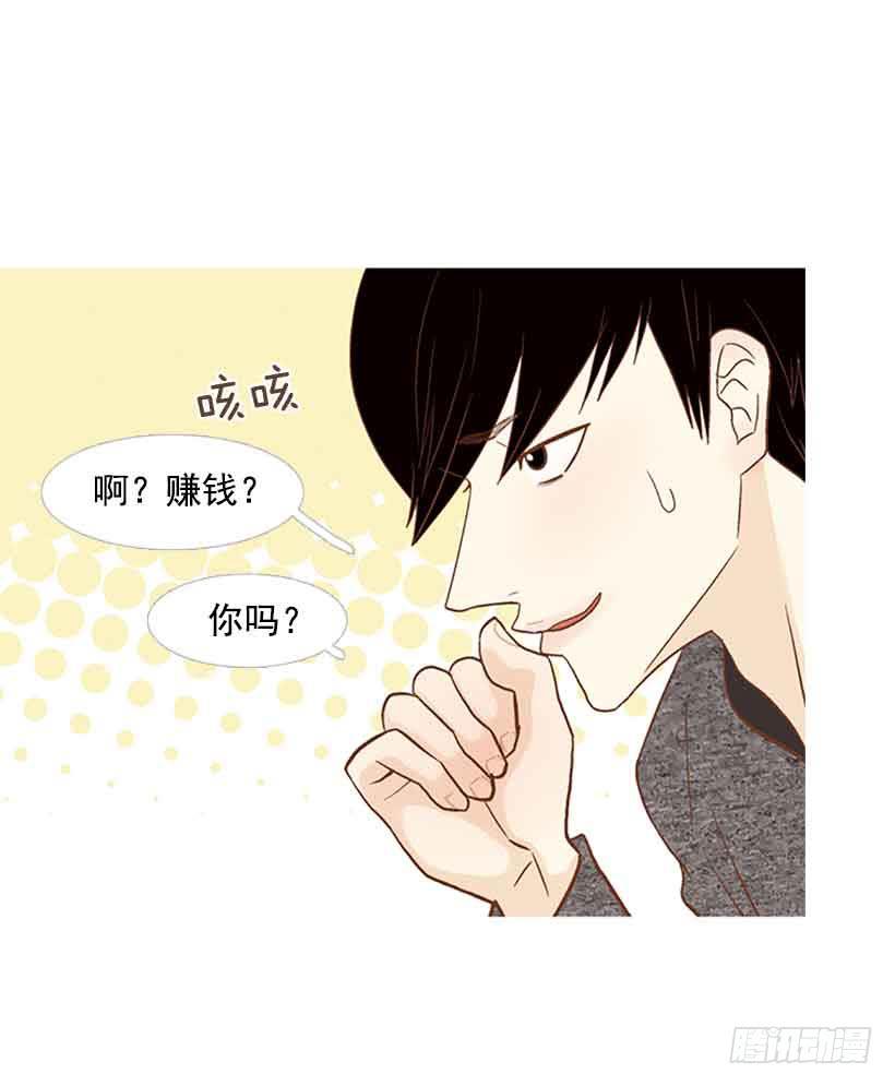 第 50 页