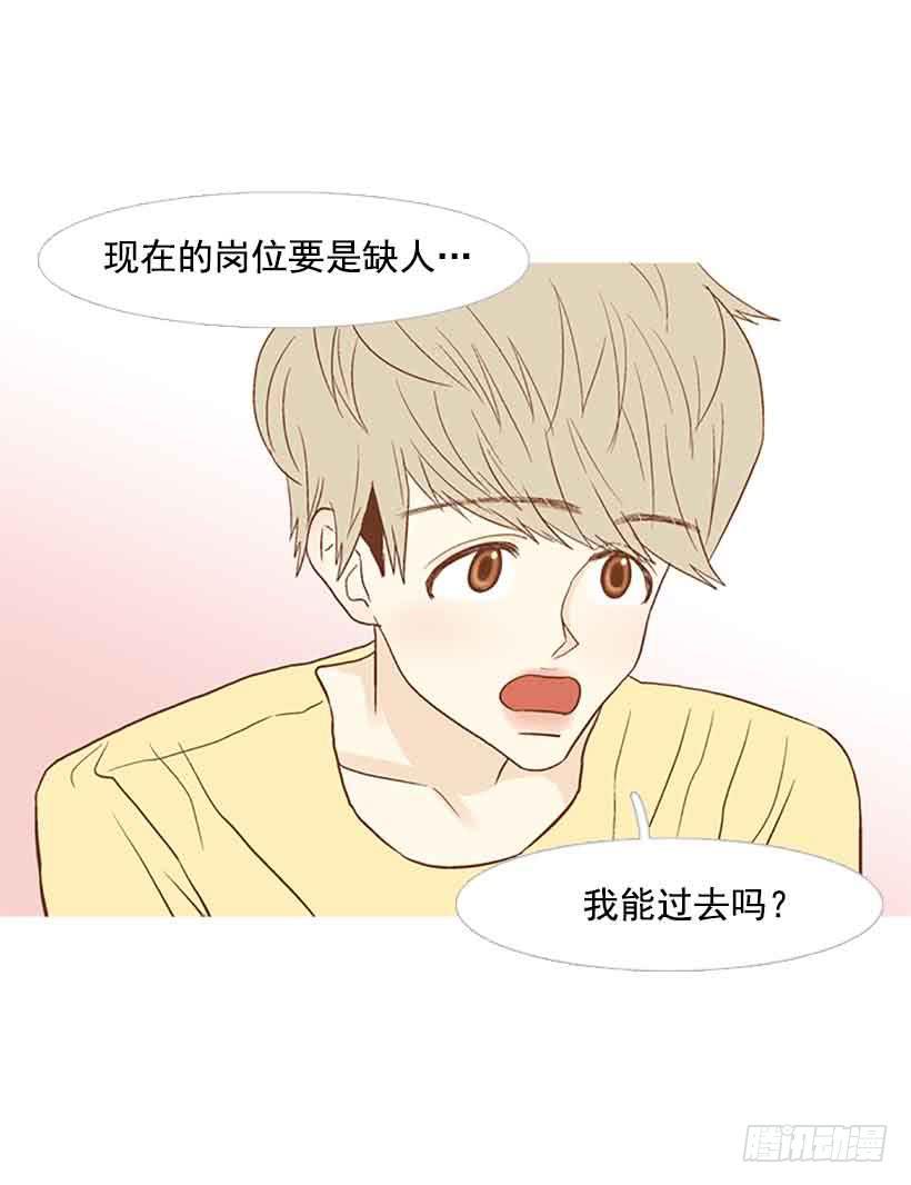 第 51 页