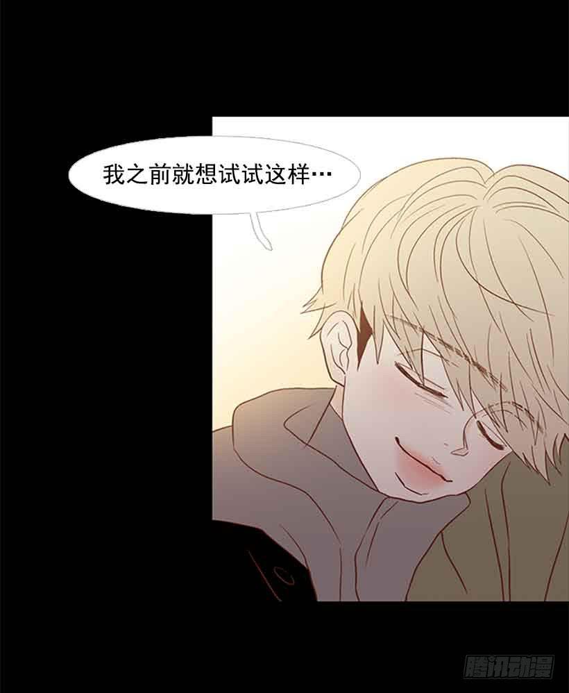 第 41 页