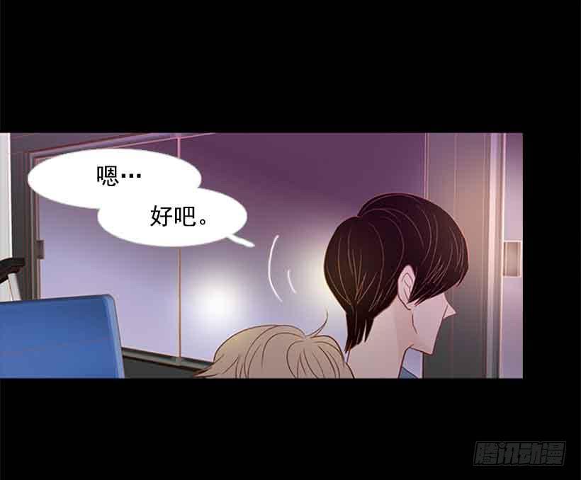 第 49 页