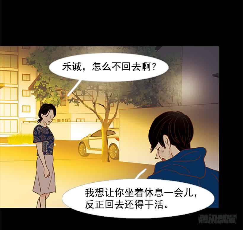 第 41 页