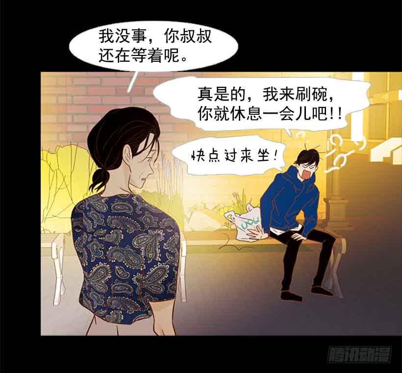 第 42 页