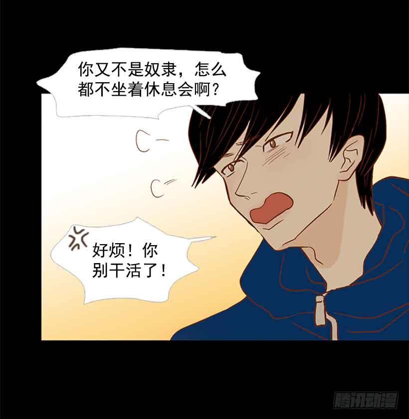 第 43 页