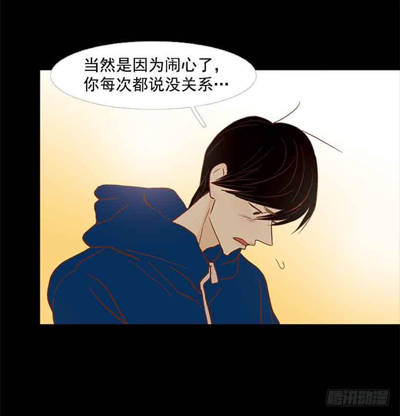 第 45 页