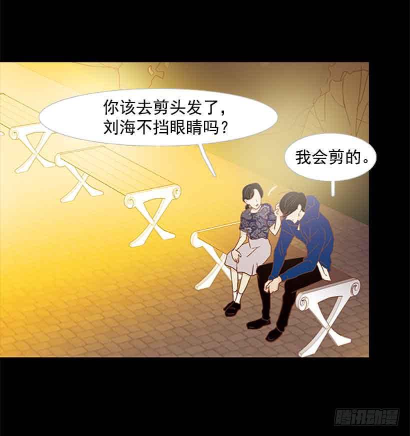 第 46 页