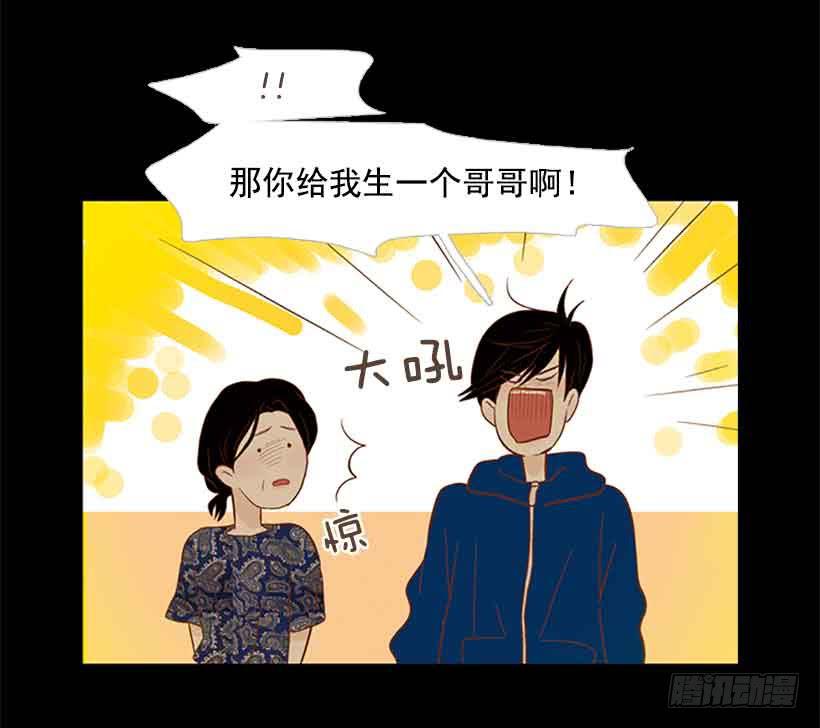 第 59 页