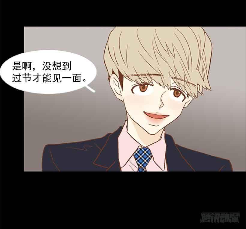 第 35 页