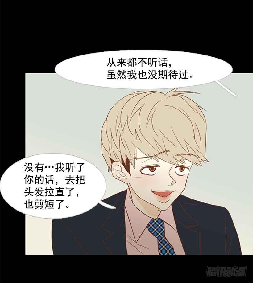 第 40 页